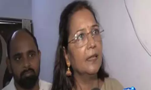 बिहार MLC नामांकन पर RLM की स्नेहलता कुशवाहा बोलीं- आगे का फैसला अध्यक्ष बताएंगे बिहार MLC नामांकन पर RLM की स्नेहलता कुशवाहा बोलीं- आगे का फैसला अध्यक्ष बताएंगे