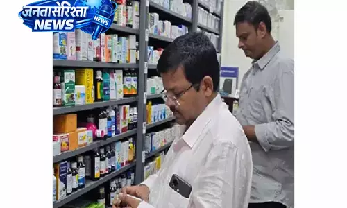 Telangana: ऑनलाइन निरीक्षण के बाद 41 मेडिकल दुकानों को DCA का नोटिस Telangana: ऑनलाइन निरीक्षण के बाद 41 मेडिकल दुकानों को DCA का नोटिस