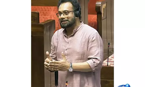 जॉन ब्रिटास INDIA ब्लॉक बैठक में शामिल होंगे, केरल चुनाव पर CPI(M) ने जताई चिंता जॉन ब्रिटास INDIA ब्लॉक बैठक में शामिल होंगे, केरल चुनाव पर CPI(M) ने जताई चिंता