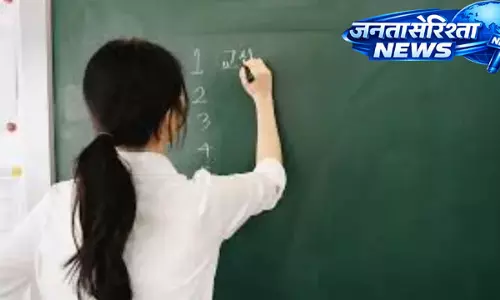 हिमाचल के CBSE स्कूलों में शिक्षक संकट पर 10 दिन में समाधान की उम्मीद हिमाचल के CBSE स्कूलों में शिक्षक संकट पर 10 दिन में समाधान की उम्मीद