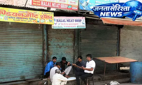 Varanasi : मीट-मछली की दुकानों को शहर के बाहरी हिस्सों में शिफ्ट करने का फैसला Varanasi : मीट-मछली की दुकानों को शहर के बाहरी हिस्सों में शिफ्ट करने का फैसला