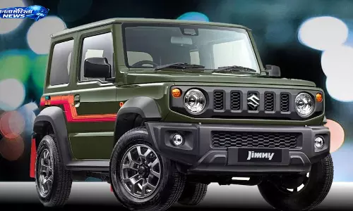 सुजुकी Jimny के नए वेरिएंट लॉन्च, ऑफ-रोड SUV हुई और दमदार सुजुकी Jimny के नए वेरिएंट लॉन्च, ऑफ-रोड SUV हुई और दमदार