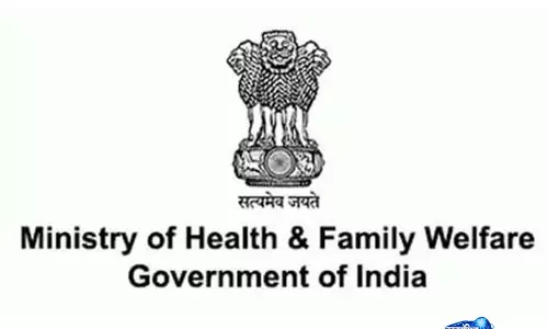 NFHS-6 फैक्टशीट में स्वास्थ्य आंकड़ों के मानकीकरण पर जोर, कई अहम फायदे बताए गए NFHS-6 फैक्टशीट में स्वास्थ्य आंकड़ों के मानकीकरण पर जोर, कई अहम फायदे बताए गए