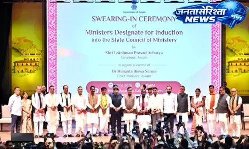 Assam में मंत्रियों को दिए गए जिला गार्जियन, प्रशासनिक समन्वय बढ़ाने की पहल Assam में मंत्रियों को दिए गए जिला गार्जियन, प्रशासनिक समन्वय बढ़ाने की पहल