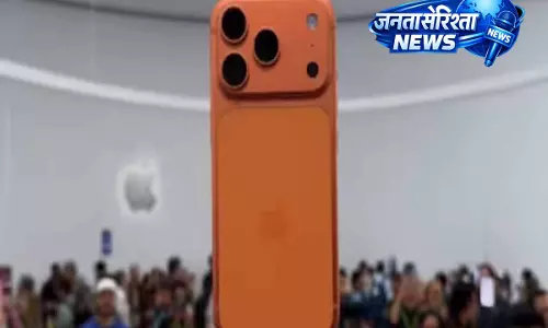 iPhone 17 पर बड़ी छूट, Apple फैंस के लिए खुशखबरी iPhone 17 पर बड़ी छूट, Apple फैंस के लिए खुशखबरी