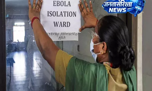 Gandhi Hospital ने सूडान के मरीजों में इबोला की संभावना से इनकार किया Gandhi Hospital ने सूडान के मरीजों में इबोला की संभावना से इनकार किया
