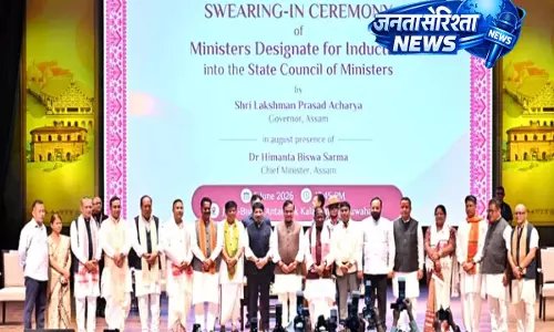 Assam CM हिमंत बिस्वा सरमा ने 16 मंत्रियों को गार्जियन जिले सौंपे