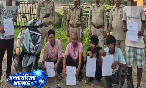 Guwahati : एंटी-ड्रग ड्राइव में चार पेडलर गिरफ्तार, 11 नशेड़ी रिहैब भेजे गए Guwahati : एंटी-ड्रग ड्राइव में चार पेडलर गिरफ्तार, 11 नशेड़ी रिहैब भेजे गए