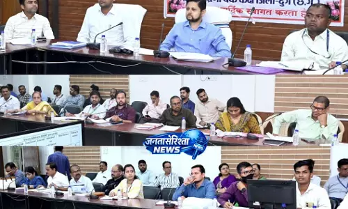 जिला स्तरीय परामर्शदात्री समिति की बैठक संपन्न जिला स्तरीय परामर्शदात्री समिति की बैठक संपन्न