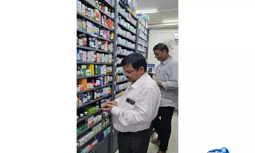तेलंगाना DCA ने ऑनलाइन फार्मेसी के खिलाफ अभियान में 166 मेडिकल दुकानों का निरीक्षण किया, 41 को नोटिस जारी किया तेलंगाना DCA ने ऑनलाइन फार्मेसी के खिलाफ अभियान में 166 मेडिकल दुकानों का निरीक्षण किया, 41 को नोटिस जारी किया