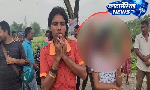 Assam: बोंगाईगांव में नाबालिग के अपहरण की कोशिश नाकाम, ड्राइवर हिरासत में