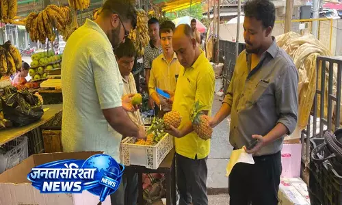 Assam: गुवाहाटी के बाज़ार में करीब 100 kg कैल्शियम कार्बाइड से ट्रीटेड आम जब्त किए गए Assam: गुवाहाटी के बाज़ार में करीब 100 kg कैल्शियम कार्बाइड से ट्रीटेड आम जब्त किए गए