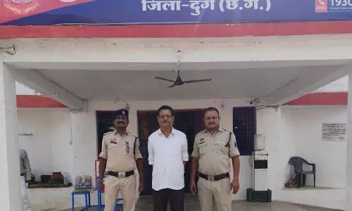 CG: 15 लाख से अधिक के धान-बारदाना गबन मामले में समिति प्रभारी गिरफ्तार CG: 15 लाख से अधिक के धान-बारदाना गबन मामले में समिति प्रभारी गिरफ्तार