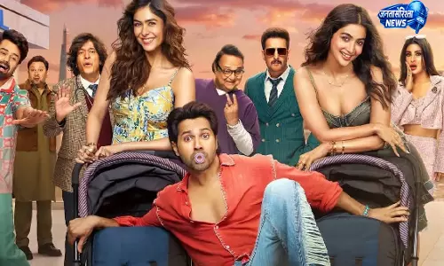 12 जून को रिलीज होंगी कई बड़ी films, फैंस एक्साइटेड 12 जून को रिलीज होंगी कई बड़ी films, फैंस एक्साइटेड