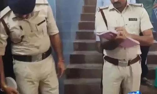 Bihar: खान ग्लोबल कोचिंग सेंटर में फायर सेफ्टी ऑडिट, पुलिस जांच के बीच कार्रवाई Bihar: खान ग्लोबल कोचिंग सेंटर में फायर सेफ्टी ऑडिट, पुलिस जांच के बीच कार्रवाई