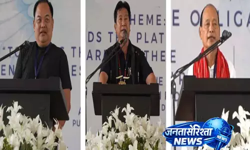 Nagaland में 74वां फोम दिवस मनाया गया Nagaland में 74वां फोम दिवस मनाया गया
