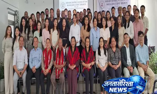 IDA Nagaland ने कोड प्रोग्राम आयोजित किया IDA Nagaland ने कोड प्रोग्राम आयोजित किया