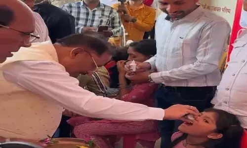 चंद्रनाहू कुर्मी-क्षत्रिय समाज के केंद्रीय अधिवेशन में मुख्यमंत्री ने बच्चों को कराया स्वर्णप्राशन चंद्रनाहू कुर्मी-क्षत्रिय समाज के केंद्रीय अधिवेशन में मुख्यमंत्री ने बच्चों को कराया स्वर्णप्राशन