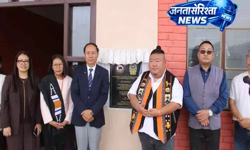 Nagaland: फ़ुत्सेरो कॉलेज नए ब्लॉक के साथ विस्तारित हुआ Nagaland: फ़ुत्सेरो कॉलेज नए ब्लॉक के साथ विस्तारित हुआ