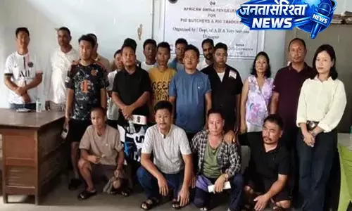 Dimapur में कसाइयों और सुअर व्यापारियों के लिए ASF पर जागरूकता कार्यक्रम Dimapur में कसाइयों और सुअर व्यापारियों के लिए ASF पर जागरूकता कार्यक्रम