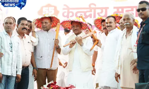 समृद्ध, संगठित और शिक्षित समाज ही सशक्त राष्ट्र की आधारशिला: CM साय समृद्ध, संगठित और शिक्षित समाज ही सशक्त राष्ट्र की आधारशिला: CM साय