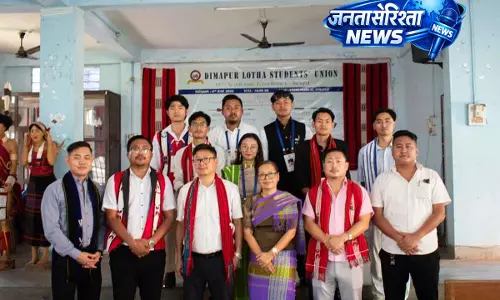 Nagaland : DLSU ने 11वां एकेडमिक एक्सीलेंस अवार्ड दिया Nagaland : DLSU ने 11वां एकेडमिक एक्सीलेंस अवार्ड दिया
