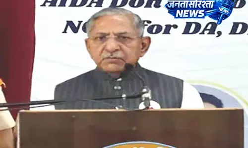 राज्यपाल ने राज्य के बेरोज़गारी संकट से निपटने के लिए एकजुट प्रयास करने का आह्वान किया राज्यपाल ने राज्य के बेरोज़गारी संकट से निपटने के लिए एकजुट प्रयास करने का आह्वान किया