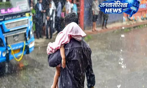 Kerala में भारी बारिश की संभावना; एर्नाकुलम समेत तीन जिलों में ऑरेंज अलर्ट Kerala में भारी बारिश की संभावना; एर्नाकुलम समेत तीन जिलों में ऑरेंज अलर्ट