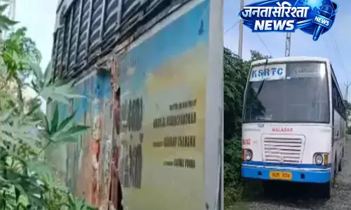 क्विक स्पिन और बिरयानी की दुकान में टक्कर: KSRTC की बस दिनदहाड़े चोरी हो गई क्विक स्पिन और बिरयानी की दुकान में टक्कर: KSRTC की बस दिनदहाड़े चोरी हो गई