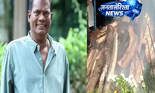 Kerala: सलीम कुमार को अश्रुपूर्ण विदाई, पूरे राजकीय सम्मान के साथ अंतिम संस्कार Kerala: सलीम कुमार को अश्रुपूर्ण विदाई, पूरे राजकीय सम्मान के साथ अंतिम संस्कार