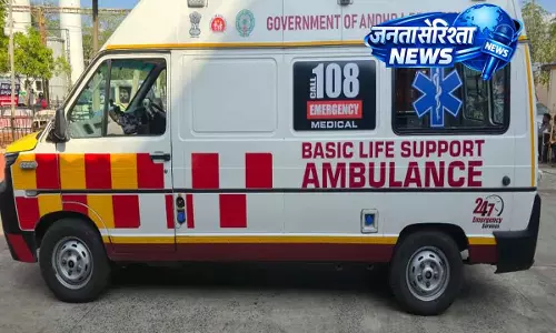 Andhra Pradesh ने 108 एम्बुलेंस आपातकालीन सेवाओं का आधुनिकीकरण किया Andhra Pradesh ने 108 एम्बुलेंस आपातकालीन सेवाओं का आधुनिकीकरण किया
