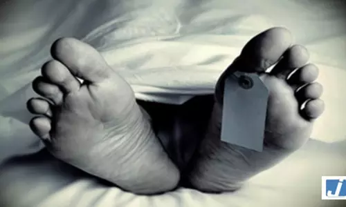 महाराष्ट्र: कुरार अप्पा पाड़ा में दिनदहाड़े चाकूबाजी, एक युवक की मौत, तीन घायल महाराष्ट्र: कुरार अप्पा पाड़ा में दिनदहाड़े चाकूबाजी, एक युवक की मौत, तीन घायल