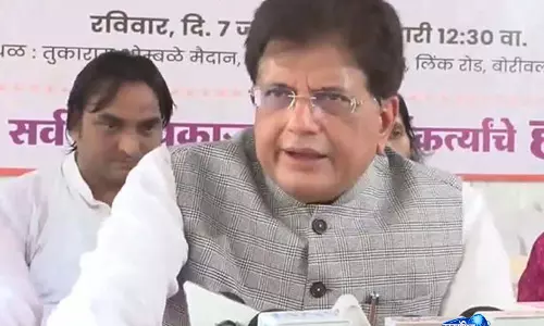 महाराष्ट्र: केंद्रीय मंत्री पीयूष गोयल ने दहिसर में HUL सुविधा टॉयलेट सुविधा का उद्घाटन किया महाराष्ट्र: केंद्रीय मंत्री पीयूष गोयल ने दहिसर में HUL सुविधा टॉयलेट सुविधा का उद्घाटन किया