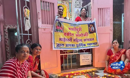 काशीपुरी वकील कॉलोनी महिला मंडल द्वारा राधाकृष्ण मंदिर में सैकड़ों दीपों का भव्य दीपदान आयोजन काशीपुरी वकील कॉलोनी महिला मंडल द्वारा राधाकृष्ण मंदिर में सैकड़ों दीपों का भव्य दीपदान आयोजन