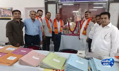 मेवाड़ माहेश्वरी मंडल, Bhilwara द्वारा मासिक बायोडाटा अवलोकन कार्यक्रम सम्पन्न मेवाड़ माहेश्वरी मंडल, Bhilwara द्वारा मासिक बायोडाटा अवलोकन कार्यक्रम सम्पन्न