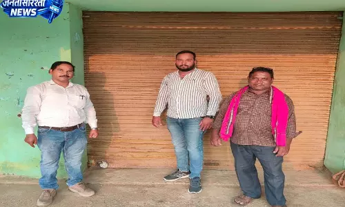 कृषि विभाग की कार्रवाई, भारी अनियमितता अग्रवाल एक कृषि सेवा केंद्र सील