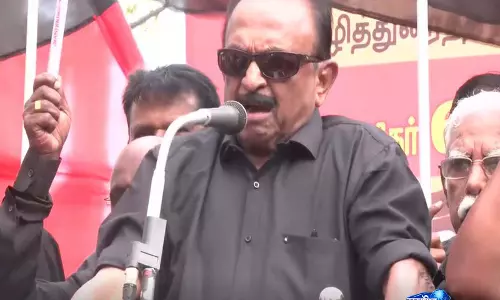 राज्यपाल अर्लेकर को राजभवन से बाहर निकाल देना चाहिए: MDMK प्रमुख दुरई वाइको राज्यपाल अर्लेकर को राजभवन से बाहर निकाल देना चाहिए: MDMK प्रमुख दुरई वाइको