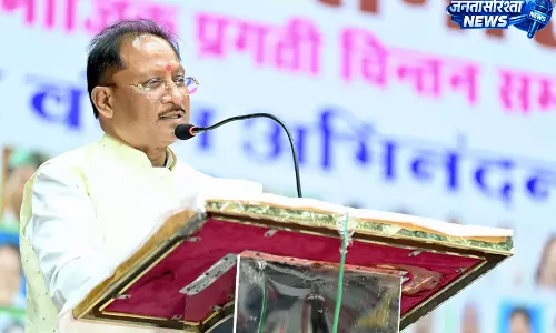 मछुआरा समाज के उत्थान के लिए सरकार प्रतिबद्ध: विष्णुदेव साय