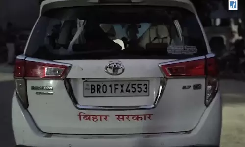 मंत्री अरुण शंकर प्रसाद की गाड़ी पर हमला, जांच शुरू