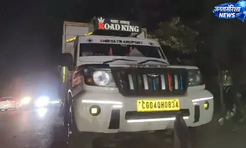 धमतरी में 400 किलो से अधिक गांजा जब्त, ओडिशा से रायपुर ले जा रहे 5 तस्कर गिरफ्तार