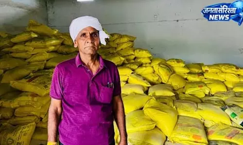 किसान अवध राम ठाकुर बोले-बिना परेशानी मिला खाद किसान अवध राम ठाकुर बोले-बिना परेशानी मिला खाद