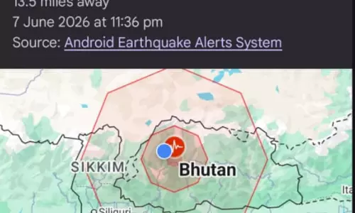 Earthquake: राजधानी रविवार सुबह 5.3 तीव्रता का भूकंप Earthquake: राजधानी रविवार सुबह 5.3 तीव्रता का भूकंप