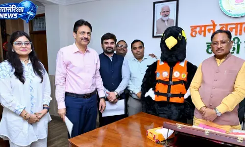 राष्ट्रीय कायाकिंग-केनोईंग प्रतियोगिता के मस्कट ‘पहाड़ी मैना’ का मुख्यमंत्री ने किया विमोचन राष्ट्रीय कायाकिंग-केनोईंग प्रतियोगिता के मस्कट ‘पहाड़ी मैना’ का मुख्यमंत्री ने किया विमोचन