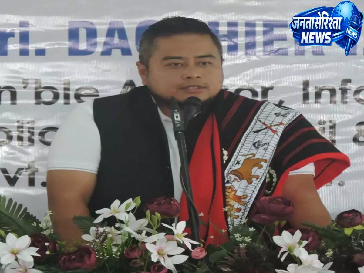 Nagaland: सामुदायिक योगदान के लिए दाओचिर इमचेन को किया गया सम्मानित Nagaland: सामुदायिक योगदान के लिए दाओचिर इमचेन को किया गया सम्मानित