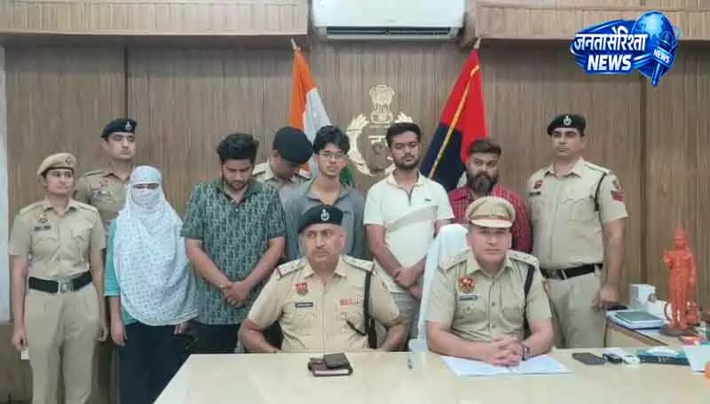 Gurugram क्रेडिट कार्ड स्कैम में 5 आरोपी गिरफ्तार Gurugram क्रेडिट कार्ड स्कैम में 5 आरोपी गिरफ्तार