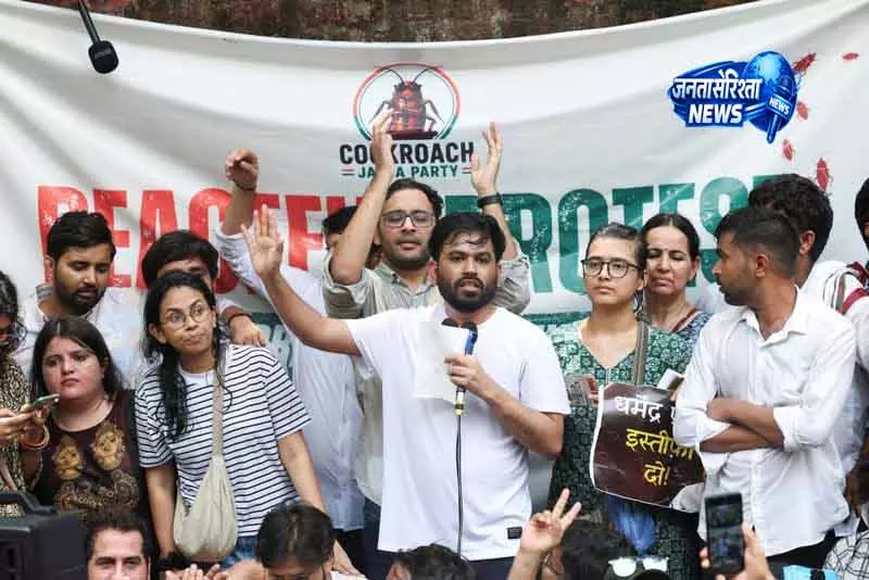 Delhi CJP की चेतावनी, आंदोलन की दी धमकी Delhi CJP की चेतावनी, आंदोलन की दी धमकी