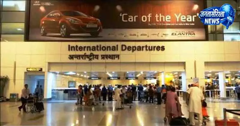 Delhi एयरपोर्ट पर ट्रांजिट यात्रियों की बढ़ी हिस्सेदारी Delhi एयरपोर्ट पर ट्रांजिट यात्रियों की बढ़ी हिस्सेदारी