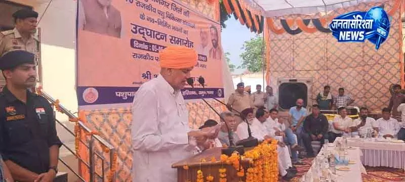 Yamunanagar में 10 पशु चिकित्सा केंद्र शुरू Yamunanagar में 10 पशु चिकित्सा केंद्र शुरू