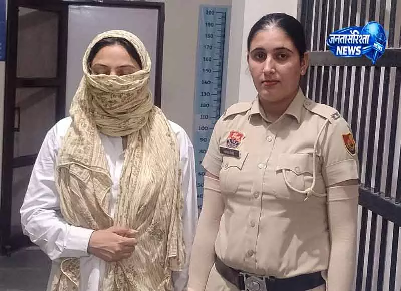 Pakistan जासूसी आरोप में जमानत खारिज Pakistan जासूसी आरोप में जमानत खारिज