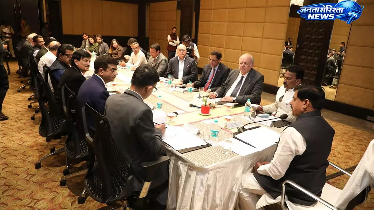 निवेश सहयोग पर CM की बैठक निवेश सहयोग पर CM की बैठक